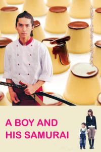 Poster A Boy and His Samurai (Chonmage purin)