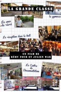 Poster Back to School (La Grande Classe)
