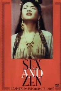Sex and Zen