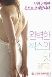 Taste of Perfect Sex