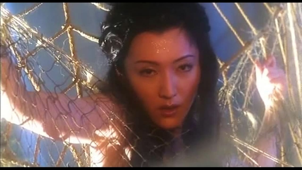 Chinese Torture Chamber Story 2
