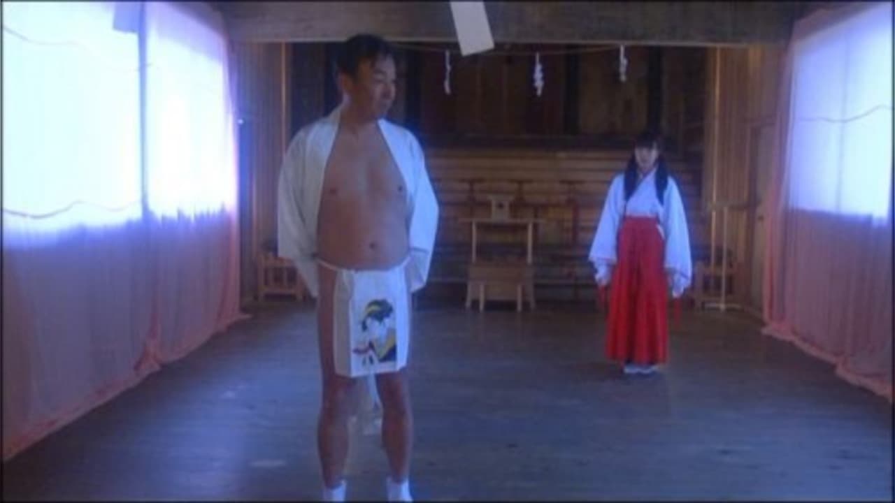 Sex and Onmyoji
