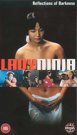 Female Ninjas Magic Chronicles 6