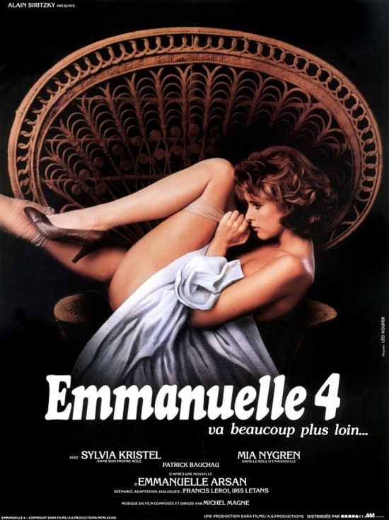 Emmanuelle 4 – Cut Scenes