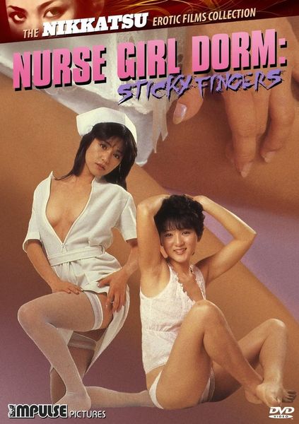 Nurse Girl Dorm: Sticky Fingers