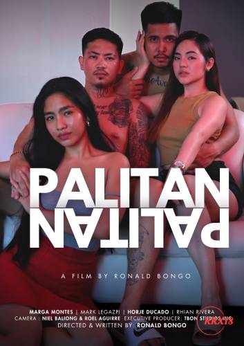 Palitan – TBONX