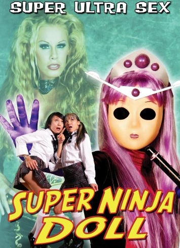 Super Ninja Bikini Babes
