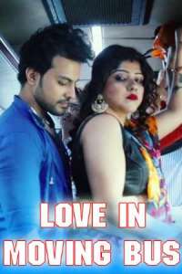 Love On A Moving Bus EP 2