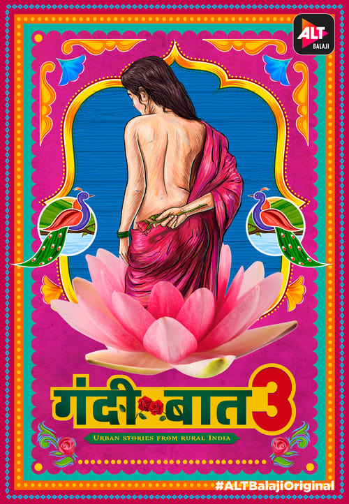 Gandii Baat S3 Part 1