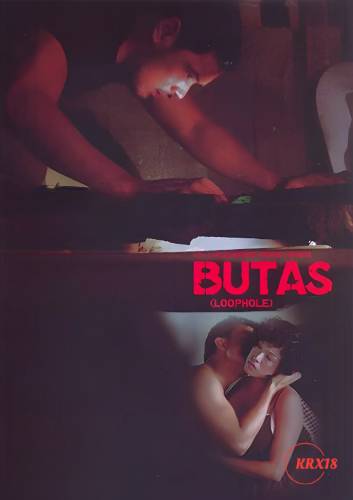 Butas