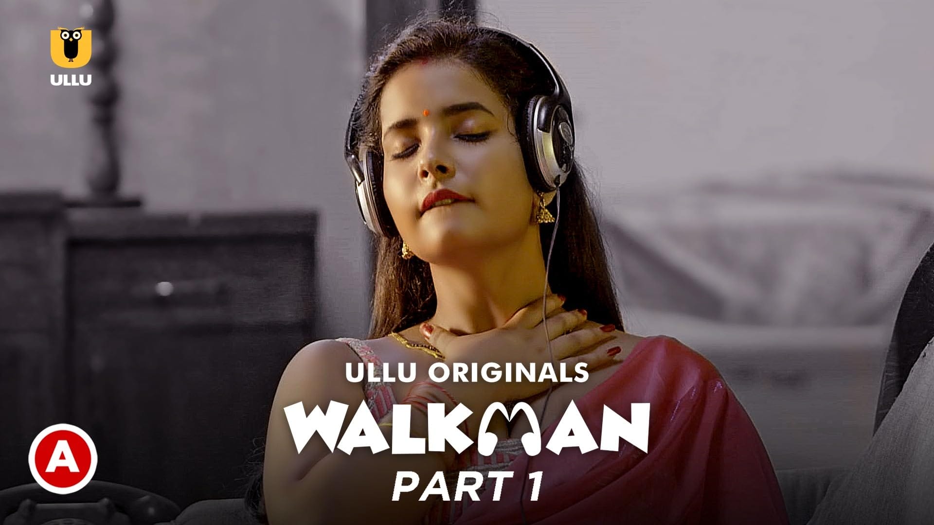 Walkman Part 1