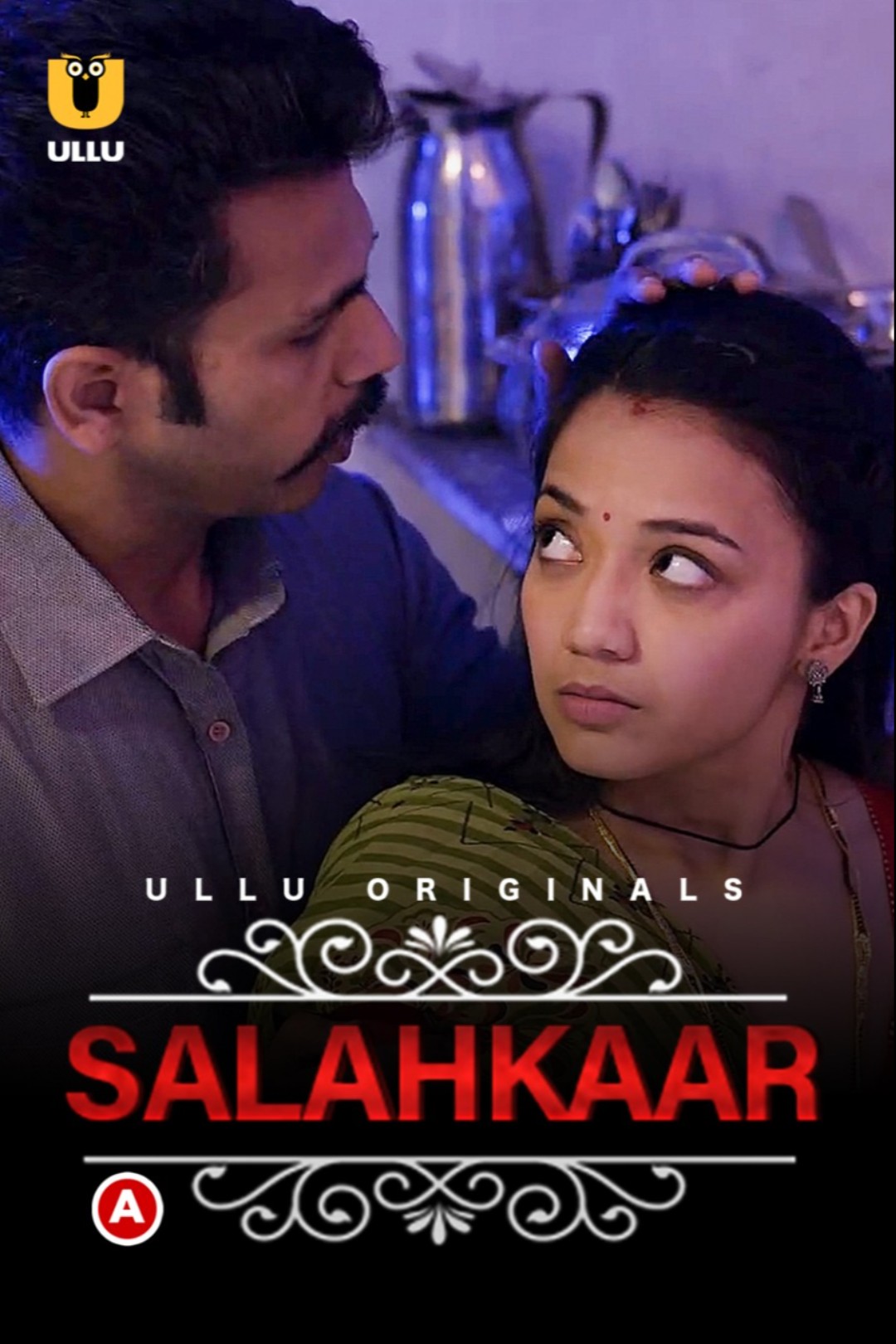 Salahkaar