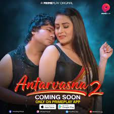 Antarvasna S2 Part 2