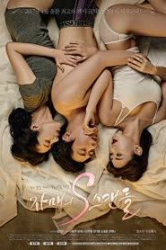 The Sister’s Scandal
