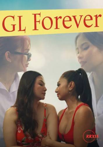 GL Forever