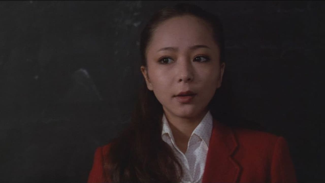 Female Teacher – In Front Of The Students