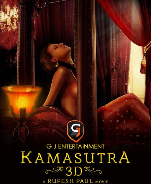 Kamasutra 3D