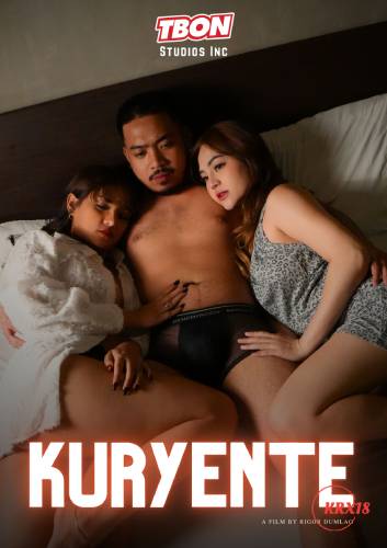 Kuryente