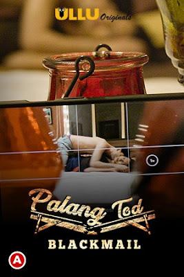 Poster Palang Tod – Blackmail
