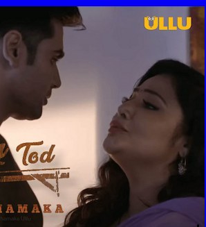 Palang Tod – Double Dhamaka