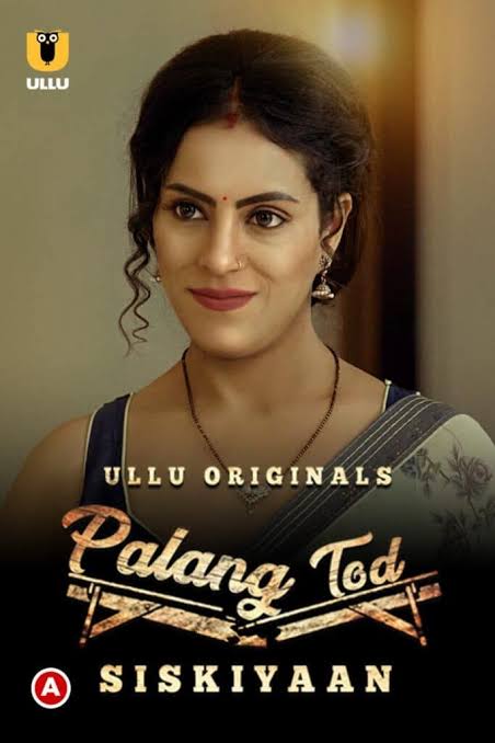 Siskiyaan – Palang Tod S4 – Part 1