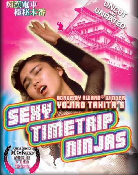 Sexy Timetrip Ninjas