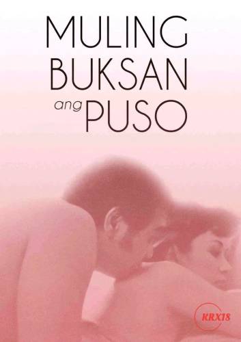 Muling Buksan Ang Puso