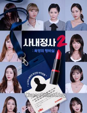 In-House Affairs – Secret Meeting 2