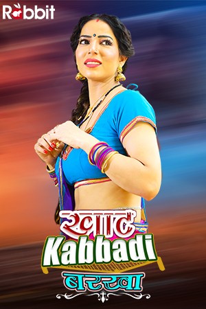 Khat Kabbadi – Barkha – S1 EP2