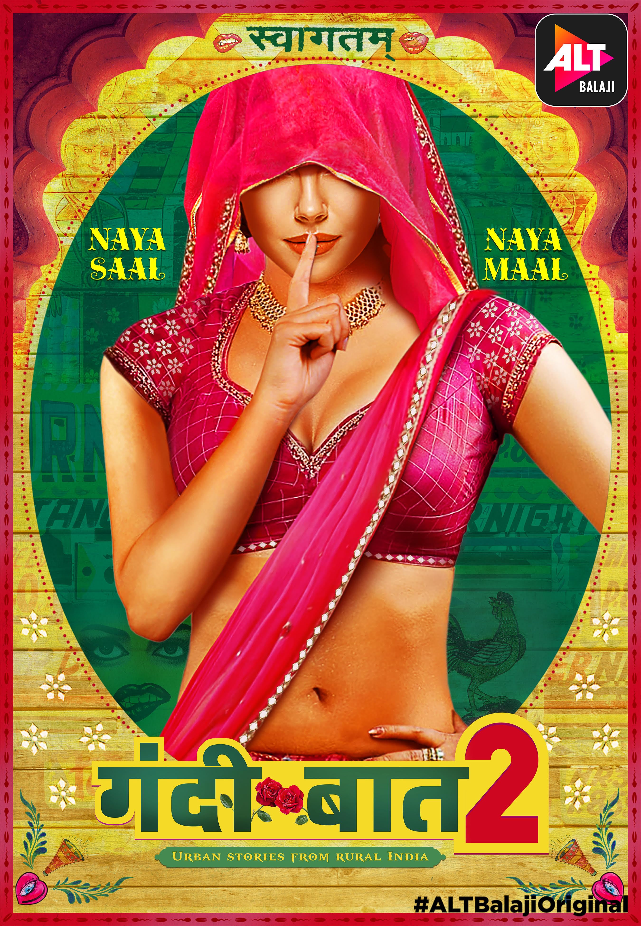 Gandii Baat S2 Part 1