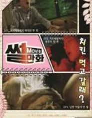 Comic Stories Korean