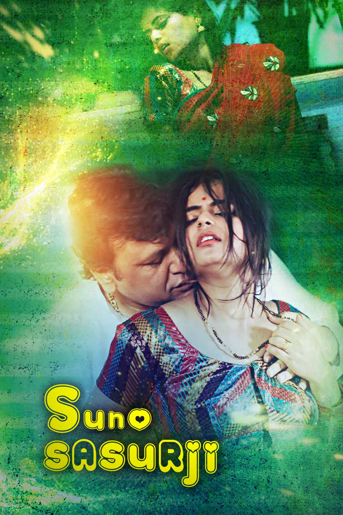 Suno Sasurji