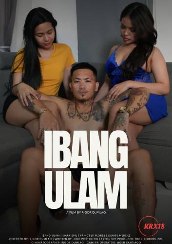Ibang Ulam