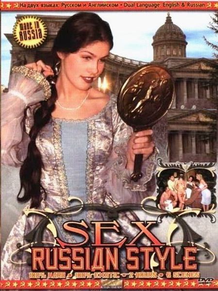 Sex in the Russian Way