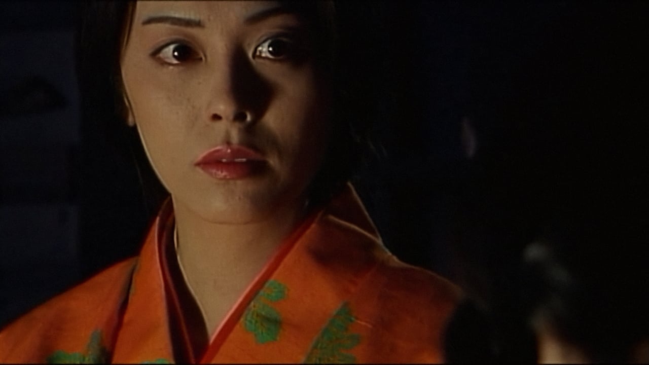 Female Ninja Magic Chronicles 1