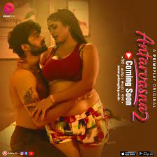Antarvasna S2 Part 1