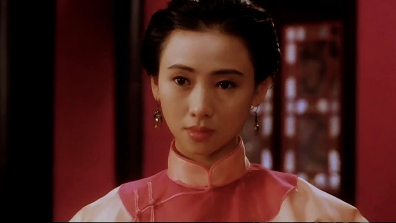 Chinese Torture Chamber Story
