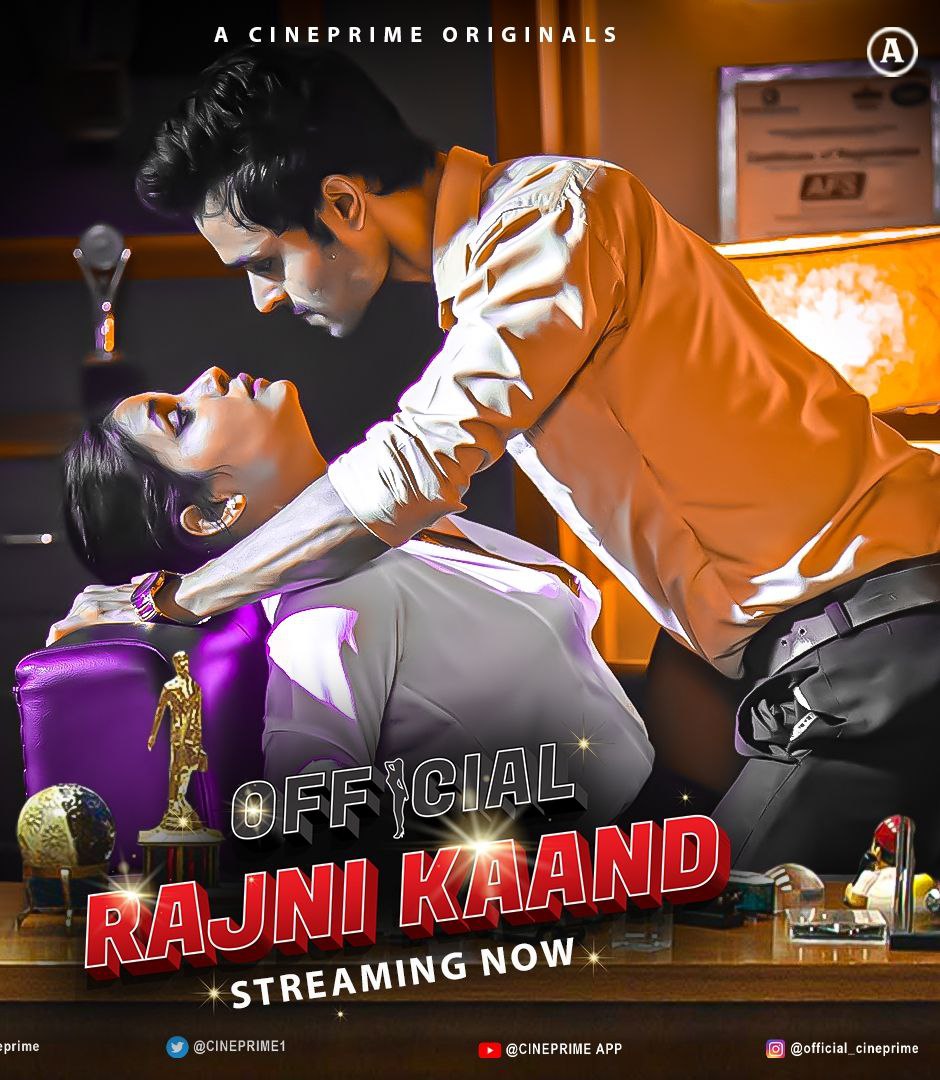 Official Rajani Kaand EP 3