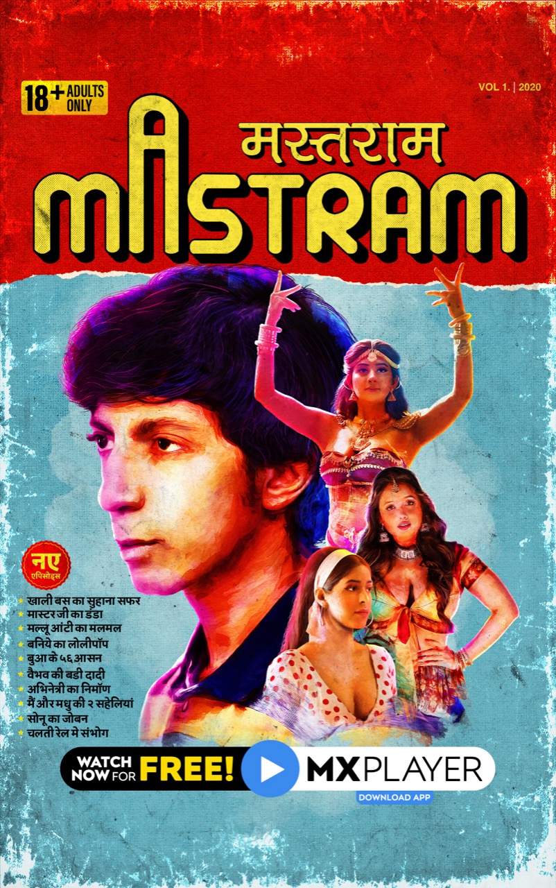 Mastram Season 1