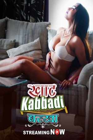 Khat Kabbadi – Barkha – S1 EP3-4