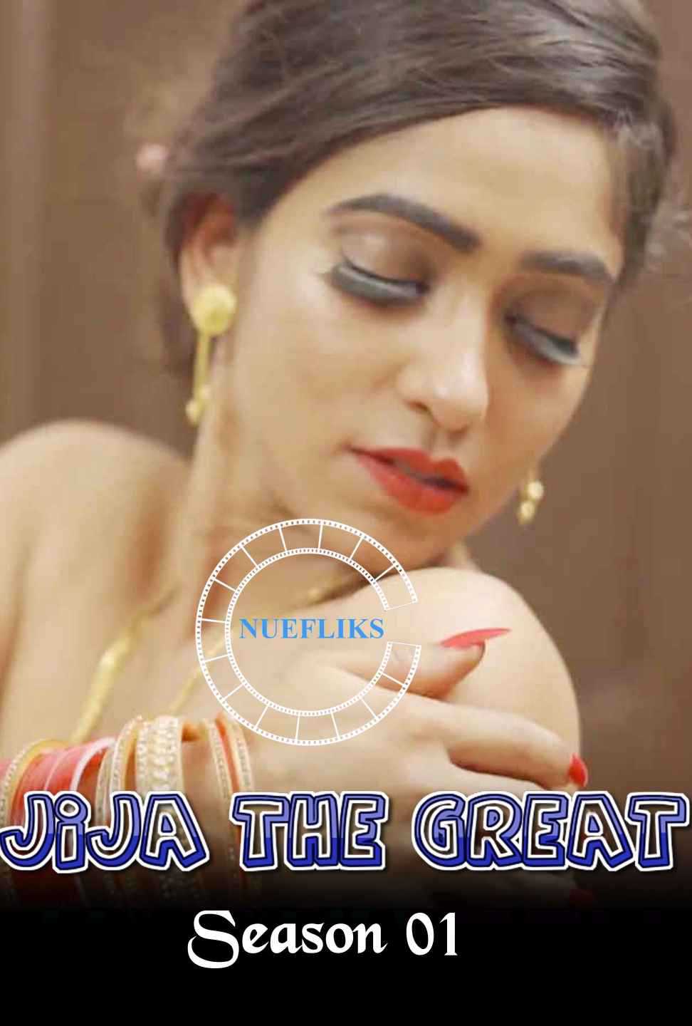 Jija Ji The Great EP 2