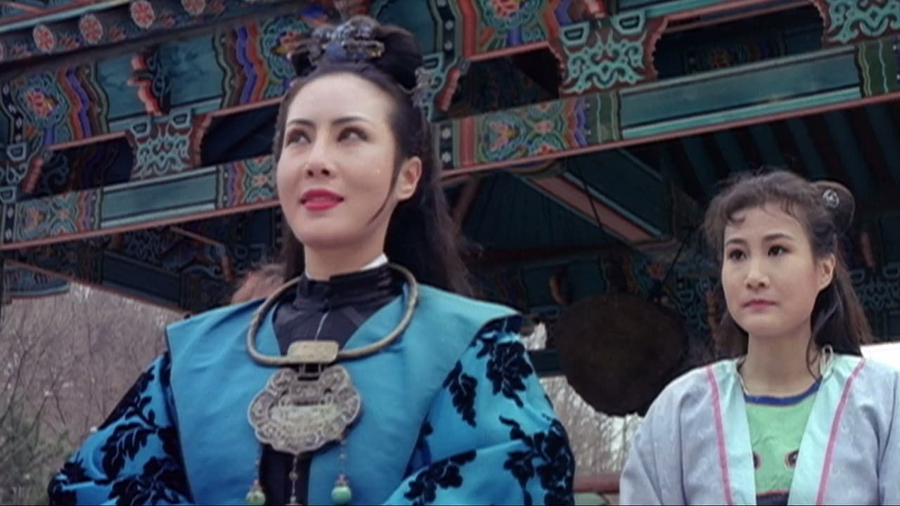 The Golden Lotus Love and Desire
