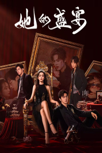 Poster drakor Her Feast