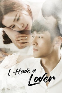 I Have a Lover (Aein isseoyo)