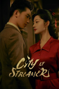Poster drakor City of Streamer (Liu Guang Zhi Cheng)