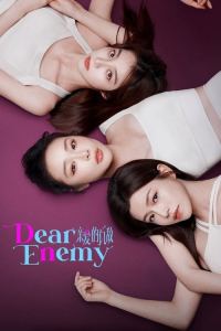 Poster drakor Dear Enemy