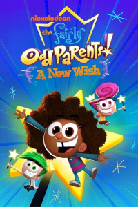 Poster Fairly OddParents: A New Wish