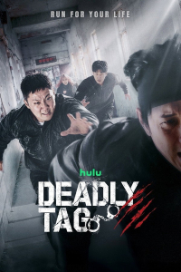 Poster drakor Deadly Tag