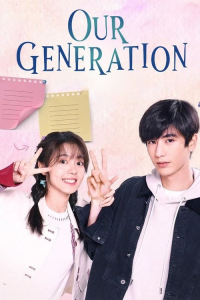 Poster drakor Our Generation