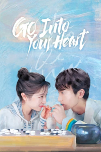 Go Into Your Heart